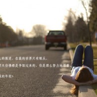 windows10自带的看图软件